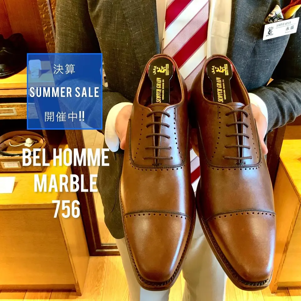 756DBR（E） | スコッチグレイン｜SCOTCH GRAIN｜オフィシャル