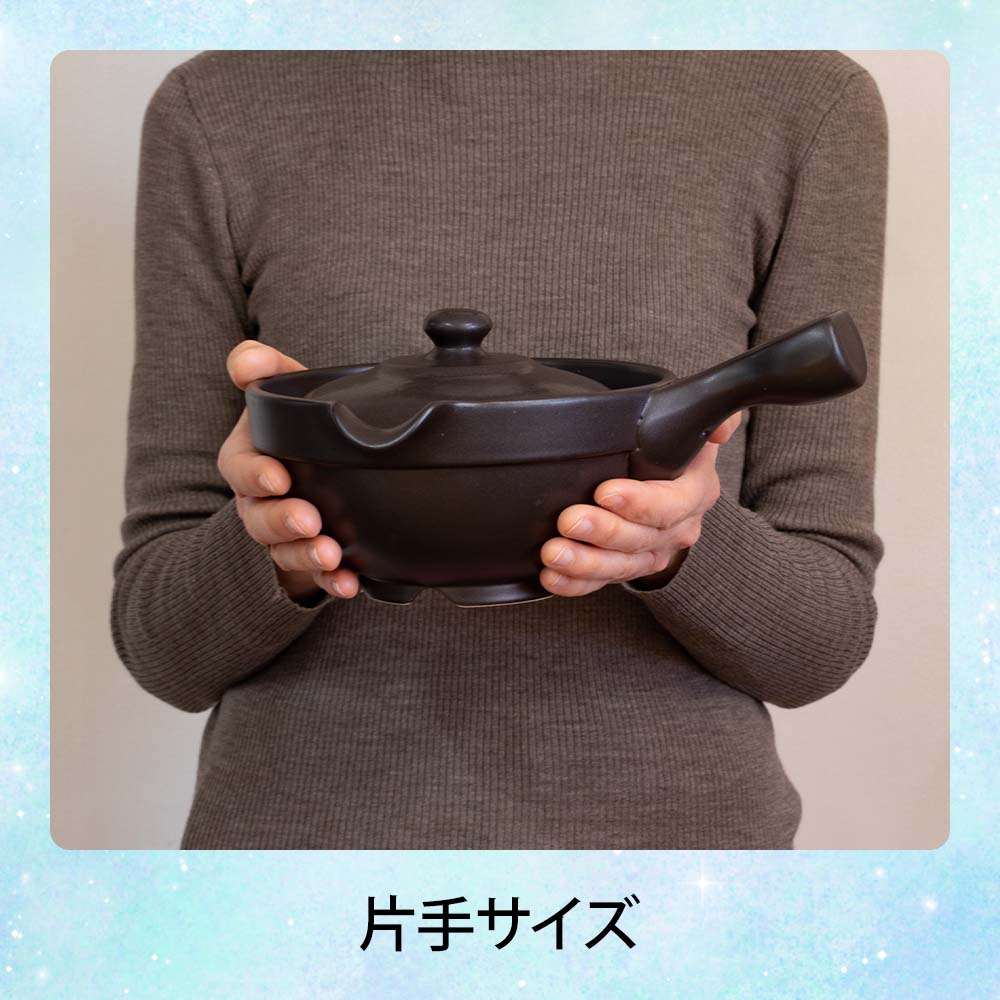 磁性鍋 片手鍋｜電磁波対策｜雑貨・日用品｜健康通販｜イマココ・ストア