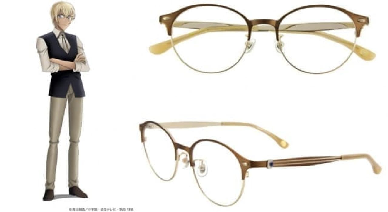 安室透」モデルのメガネも―Zoff×名探偵コナン コラボ第2弾
