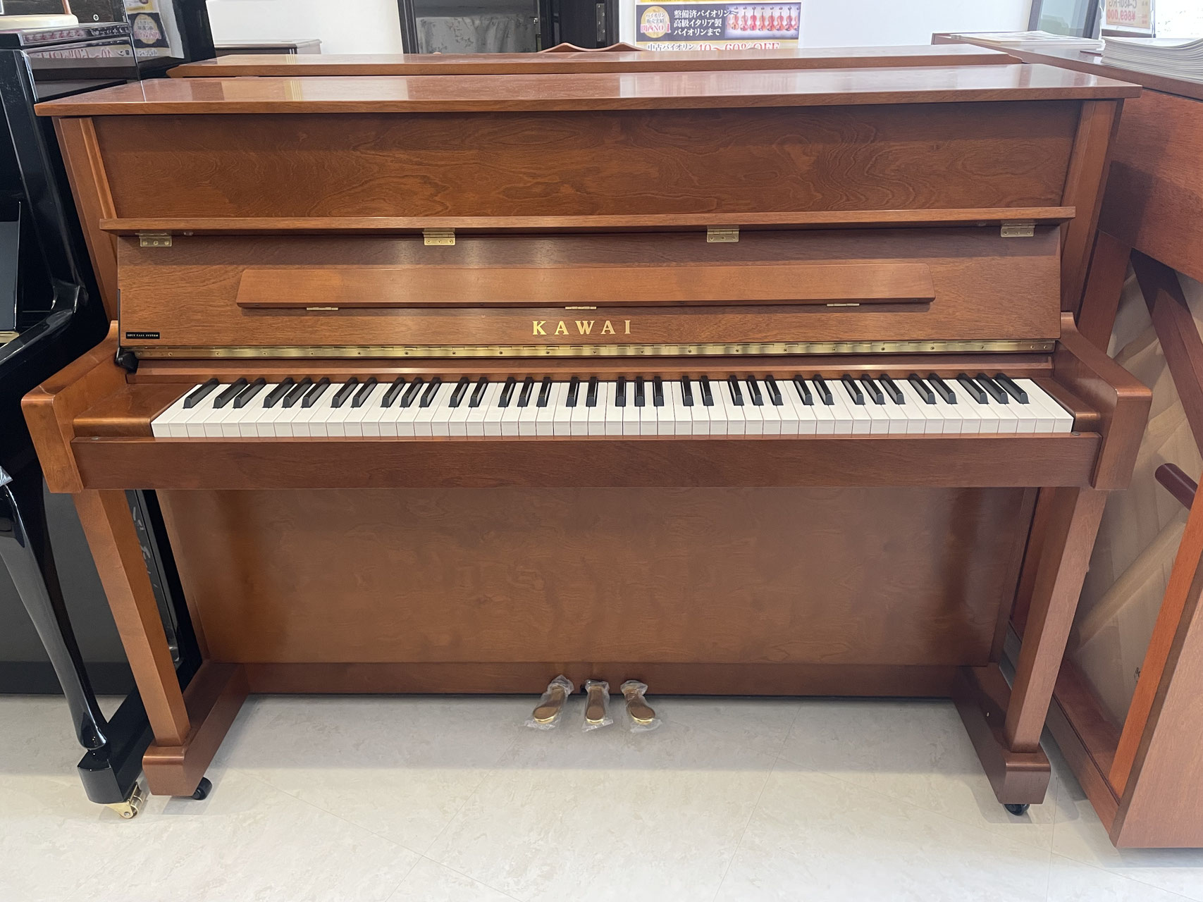 アップライトピアノ｜電子ピアノ｜グランドピアノ販売｜アマービレ楽器