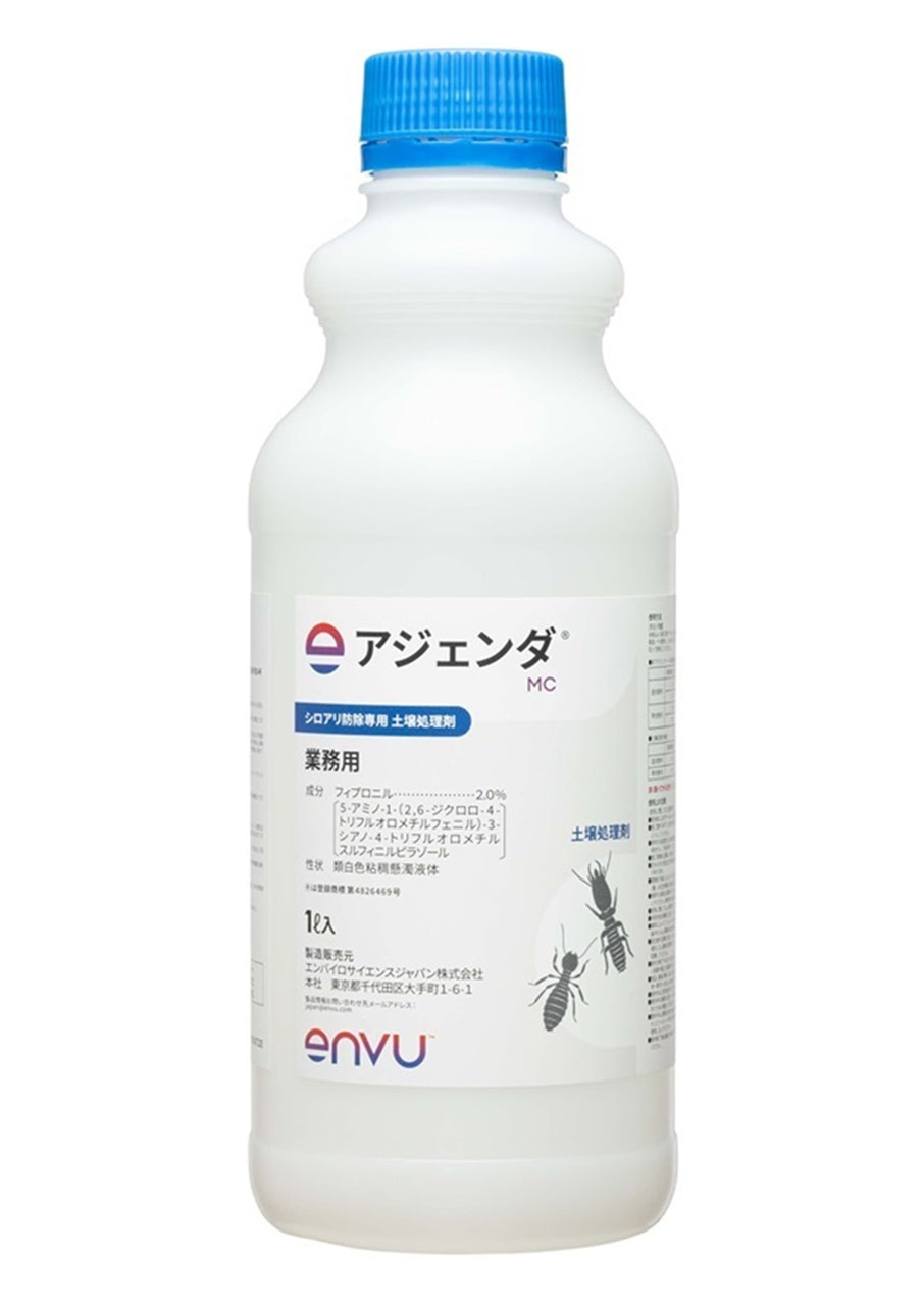 白アリ駆除剤 タケロックMC50スーパー タケロック20DC Amazon.co.jp