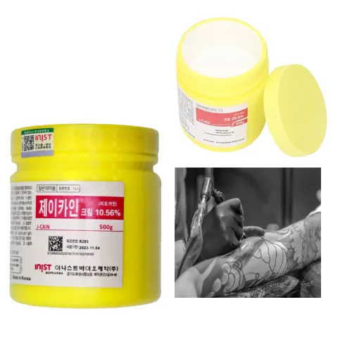 J-Cain 79.9% 麻酔クリーム タトゥー レーザー 脱毛 ワックス 500g