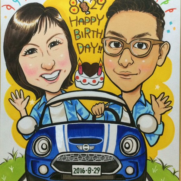 5bede8b2913b5418d005a5d685a767