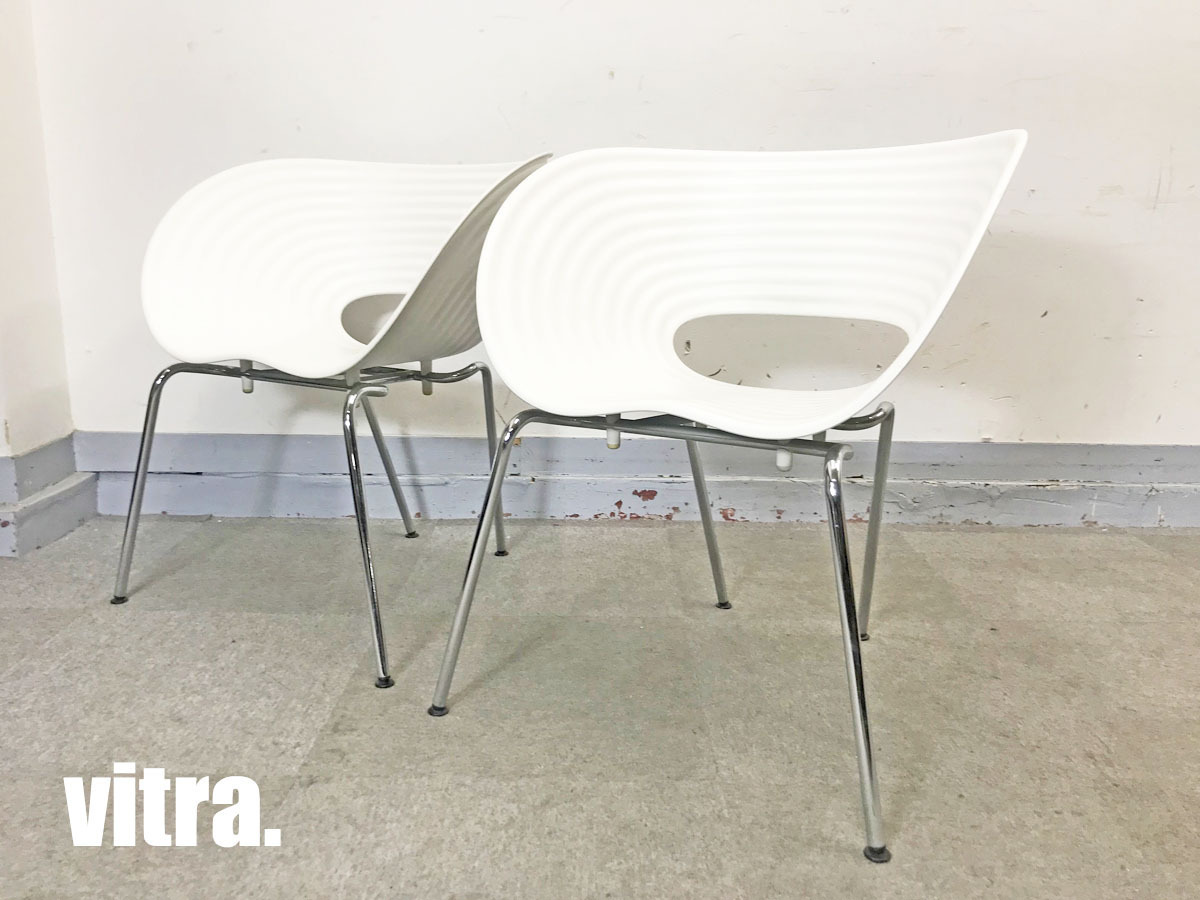 中古】トムバックチェア トムバック vitra/ヴィトラ スタッキング