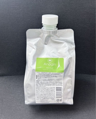 アナジン | ポッポリーオンライン