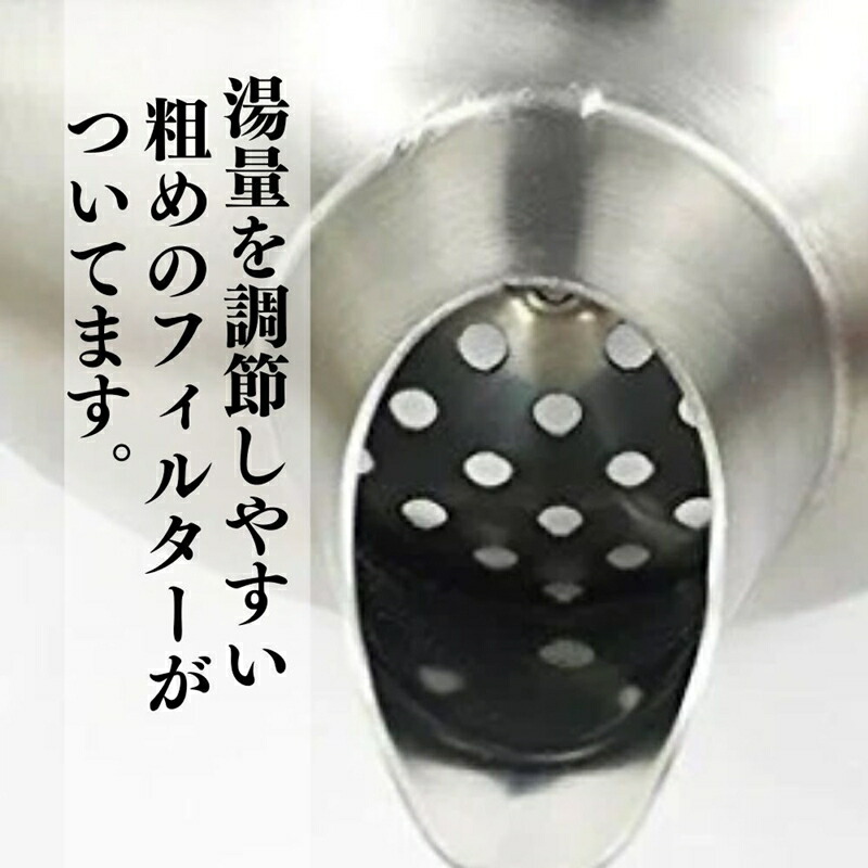 楽天市場】【ふるさと納税】 ビタクラフト ケトル 2.0L【 ケトル