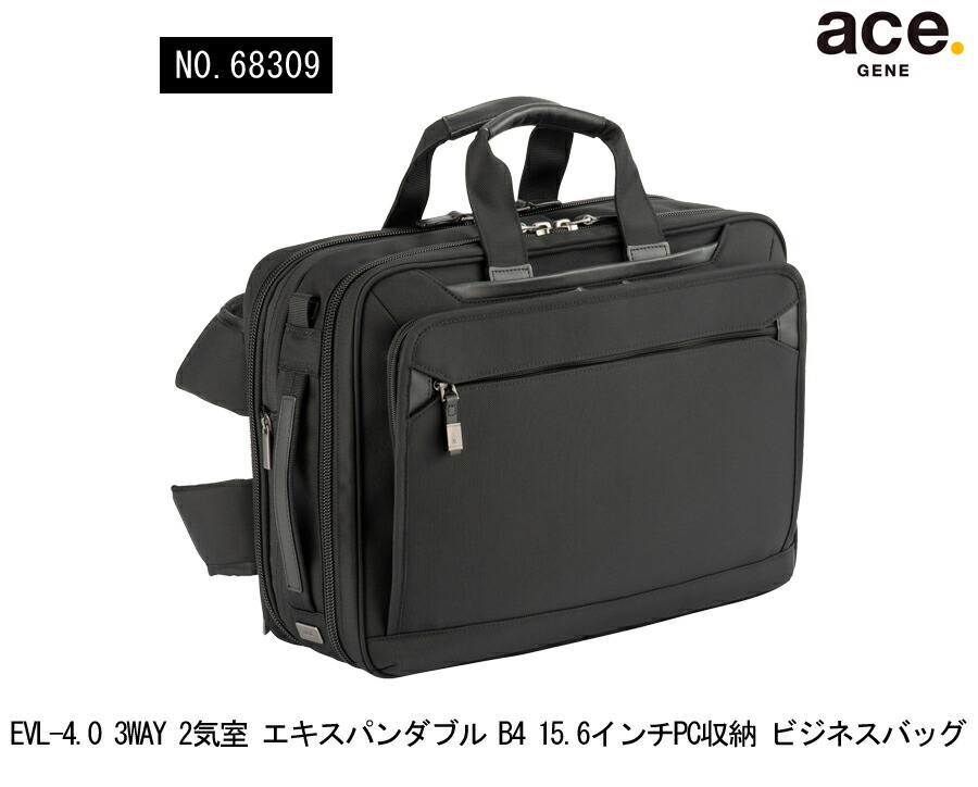 楽天市場】【新商品】【送料無料】エースジーン(ace. GENE LABEL) EVL
