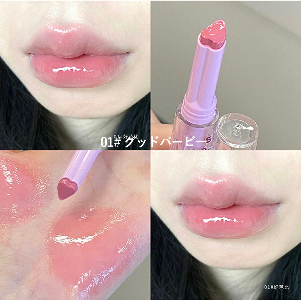 楽天市場】【ポイント最大20倍 クーポン発行中！】フロレット リップ