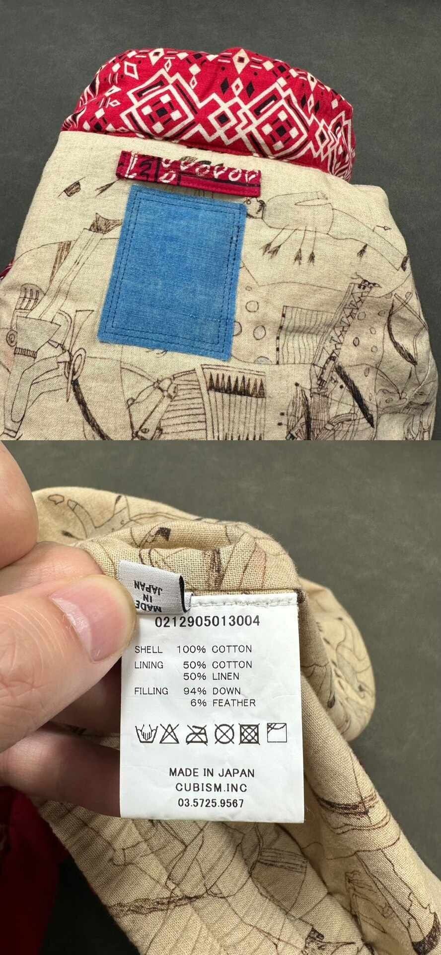 visvim VISVIM ICT INSULATOR DOWN VEST BANDANA | ubvintage | REVERSIBLE