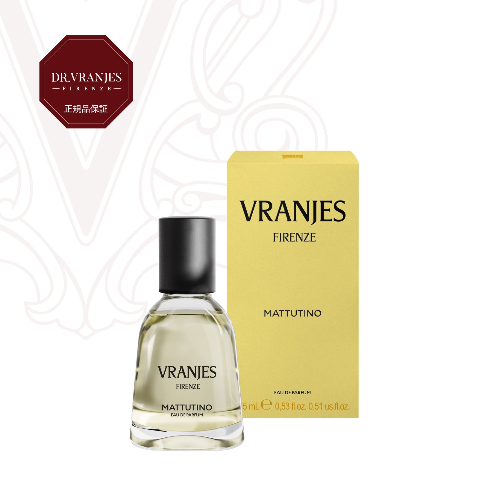 DR.VRANJES - Eau de Parfum Mattutino オードパルファム〈マットゥ