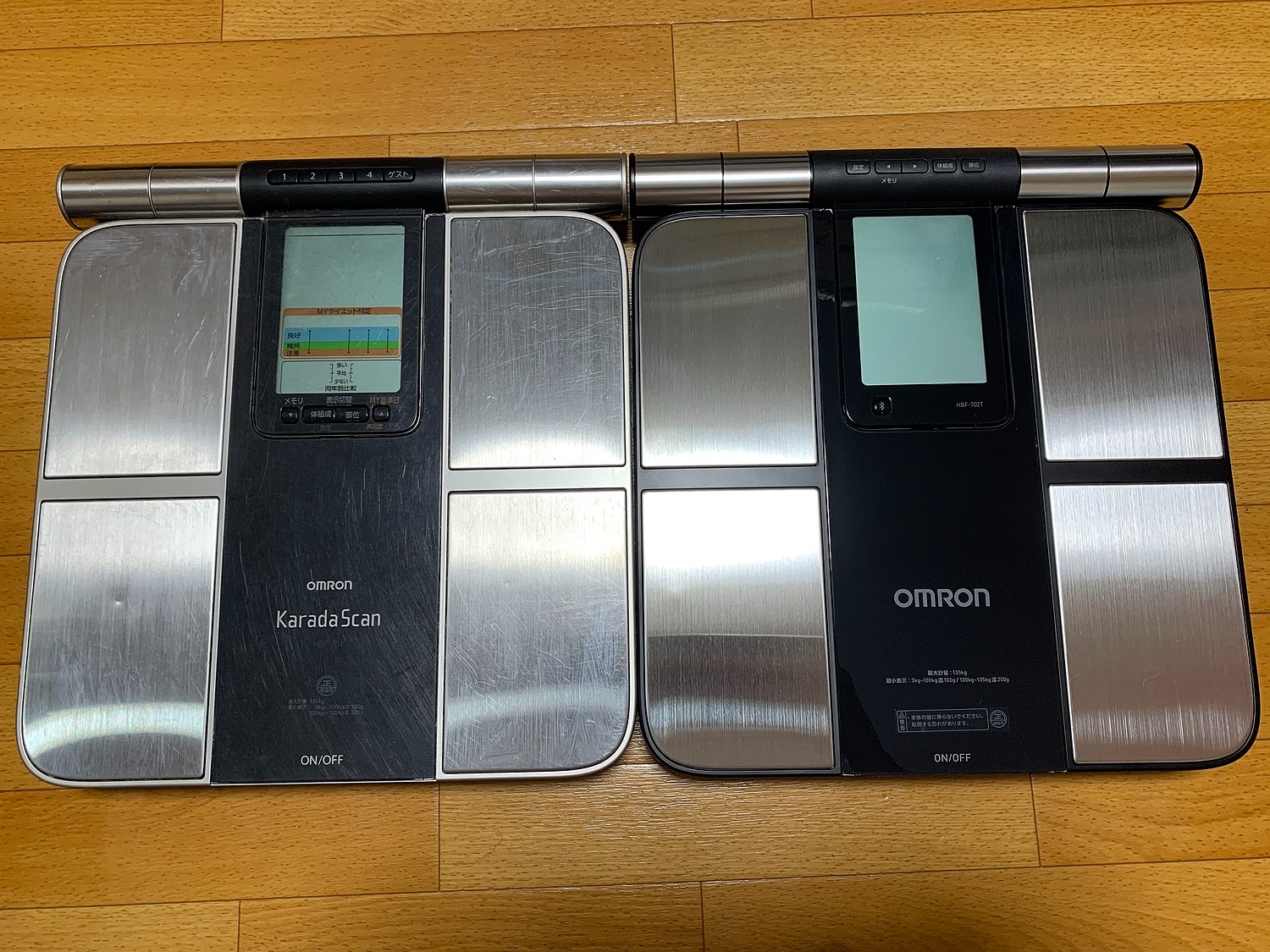 楽天市場】オムロン 体組成計 カラダスキャン HBF-702T 体重計 部位別