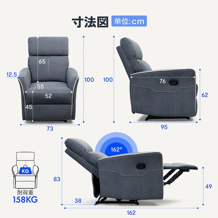 リクライニングソファ・XC3 | FlexiSpot 公式ストア