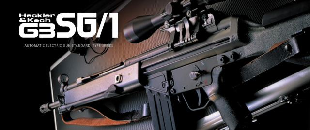 東京マルイ 電動ガン H&K G3 SG/1 エアガン エアーガン