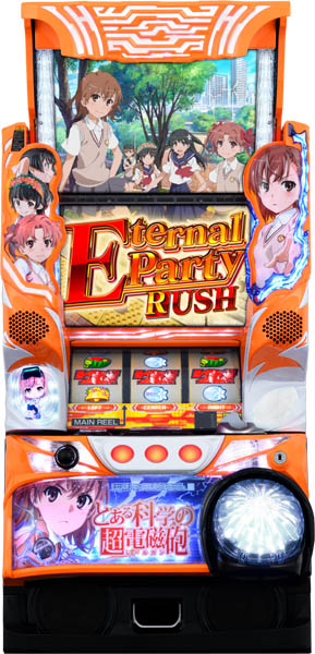 藤商事 SLOTとある科学の超電磁砲 中古パチスロ実機 [4ch対応] A-SLOT