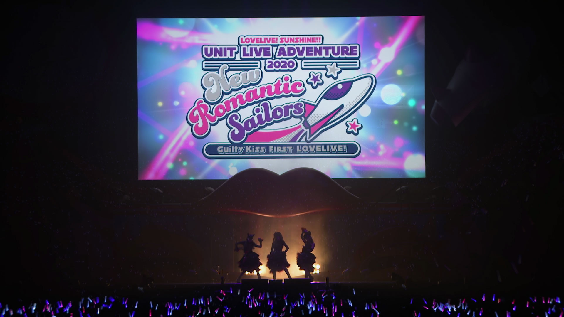 ラブライブ！サンシャイン!! Guilty Kiss First LOVELIVE! ～New