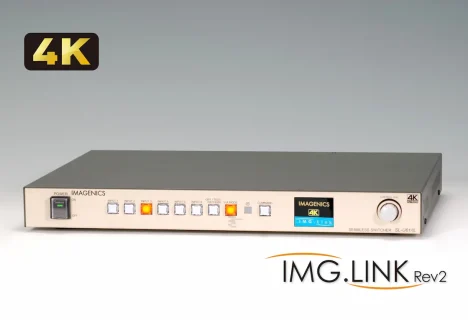 シームレススイッチャー マルチスイッチャー ｜IMAGENICS