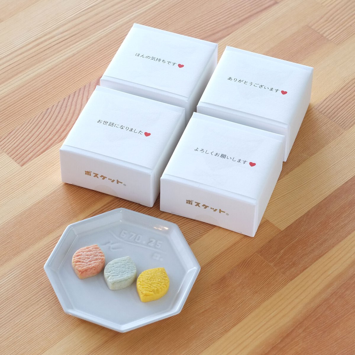 ボスケットクッキーグリーン・熨斗付きパッケージ（ご挨拶