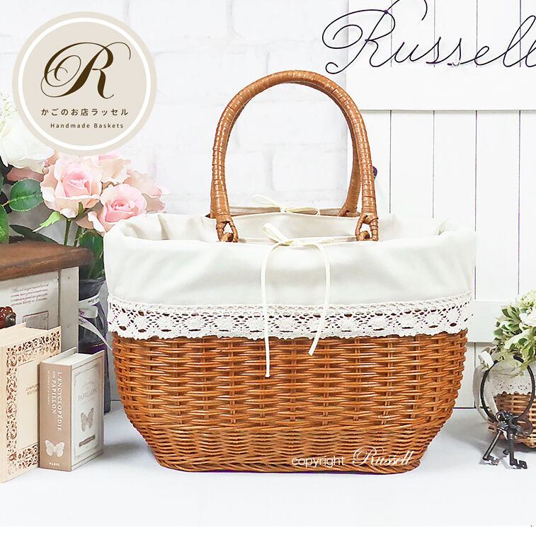 品番WF816-NA 布カバー付き 籐かごバッグ ラタンバスケット【かごのお