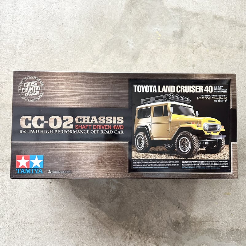 タミヤ 1/10RC トヨタ ランドクルーザー 40 (CC-02シャーシ)組み立て