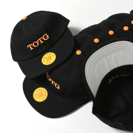 CATEGORY TOTG | DAILY DOSE quality stuff