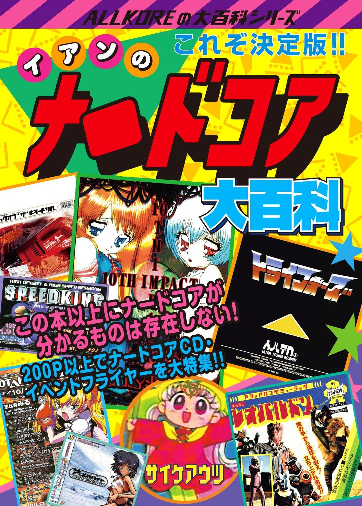 fit=scale-down,w=1200