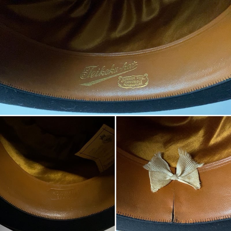 Teikokuhat co 帝国ハット HOKWAN BRAND ヴィンテージボーラーハッ