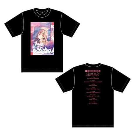 終電間際≦オンライン。公式STORE