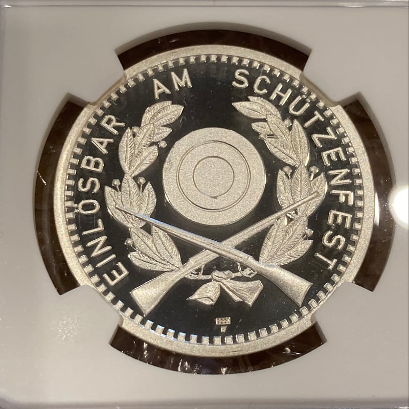 1990年 スイス連邦現代射撃祭記念 ヴィンタートゥール 50フラン銀貨