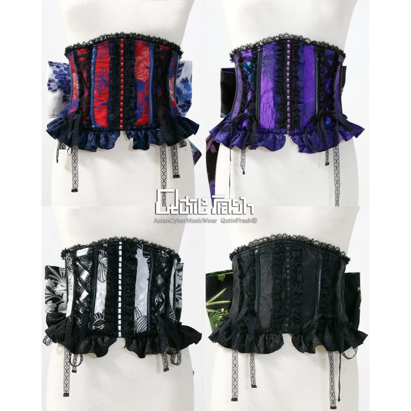 Qutie Frash】 バックリボンコルセット（9947-CT） | KIST ONLIN