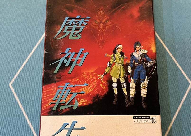 スーパーファミコン】魔神転生（中古ゲームソフト 箱説付） | QTGGAMESTORE