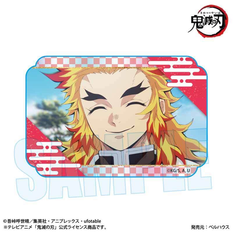 鬼滅の刃 MOCKTAIL キャラクターレプリカミニバナー 煉獄杏寿郎 鬼滅の