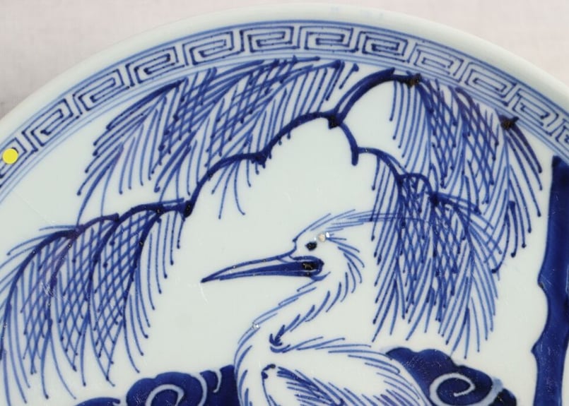 江戸幕末染付柳に鷺図9寸皿 ニュウ | 吉祥寺PukuPuku