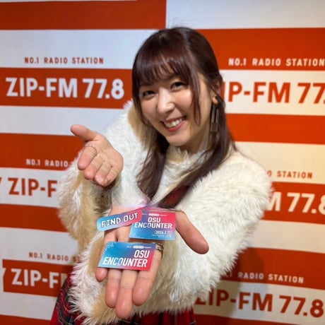 ZIP-FM OFFICIAL STORE