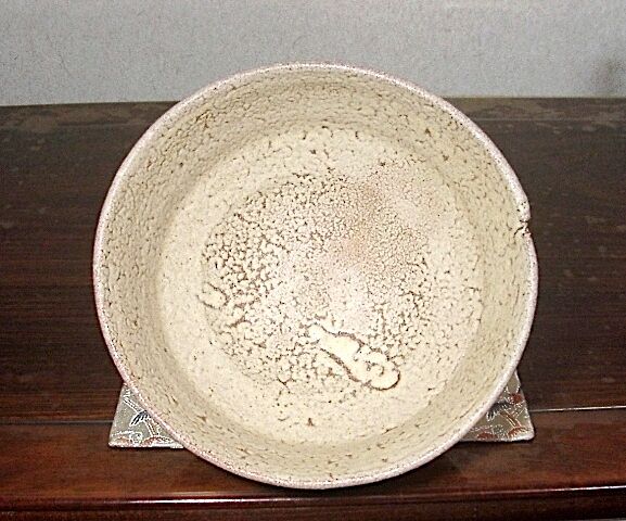 九谷焼 梅山窯 中村梅山作 茶碗 無傷 保証 共布・共箱。 | STORES