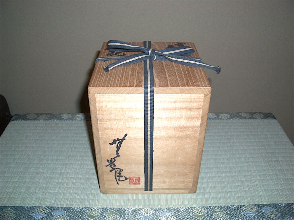 中尾窯 安倍均作 信楽 掛花入 共箱 古物。 | STORESショップARIKA