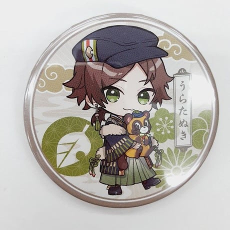 STORES うらたぬきの検索結果