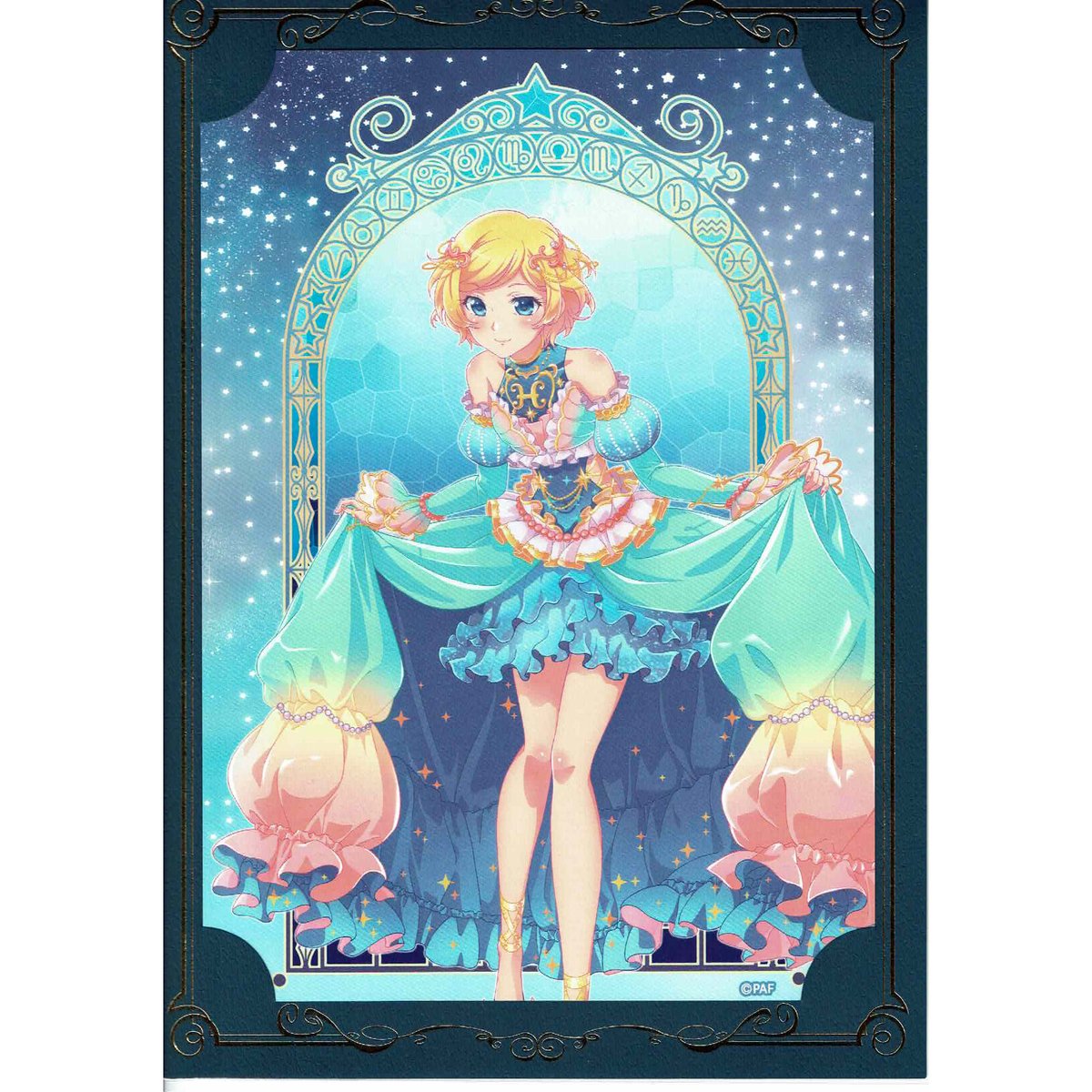 プリティーオールフレンズ 高峰みおん WEBくじ第6弾『Promise of the