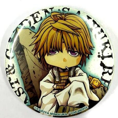 STORES 最遊記の検索結果