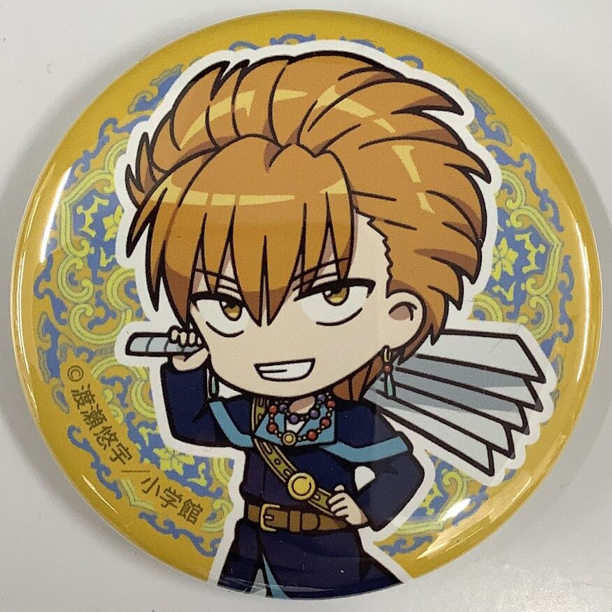 fit=scale-down,w=1200