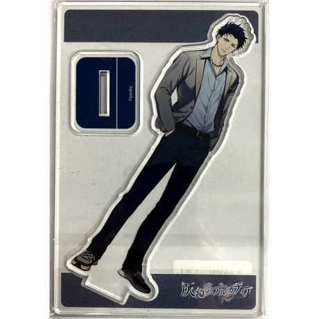 CATEGORY 【BL】灰色のアルカディア | K-BOOKS 池袋 2次元グッズ通販