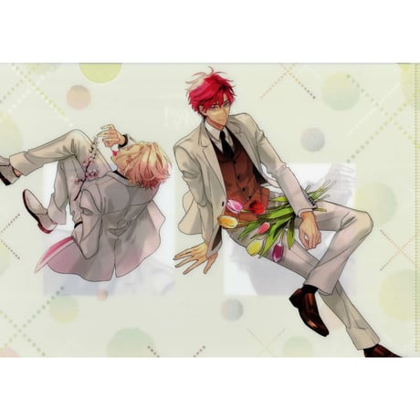 STORES 日ノ原の検索結果