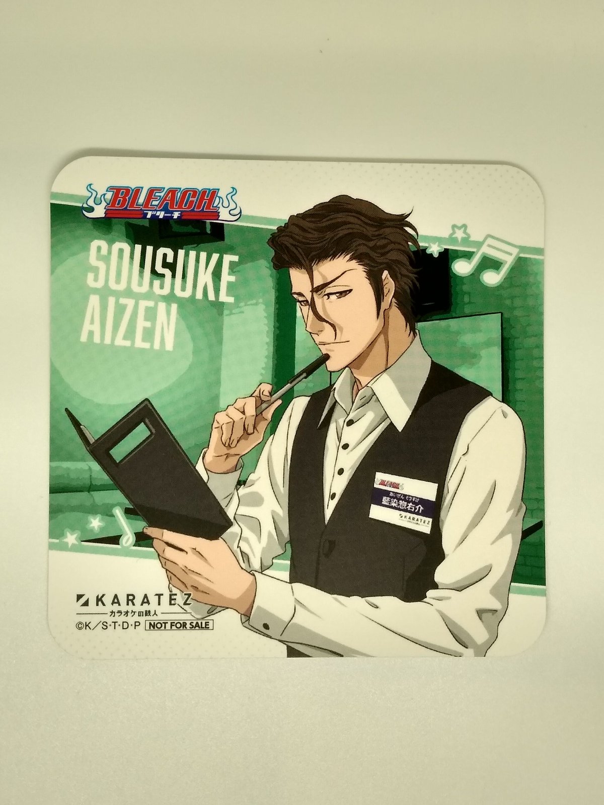 bleach MAILs. 特典コースター 原作 48枚 藍染惣右介 bleach MAILs