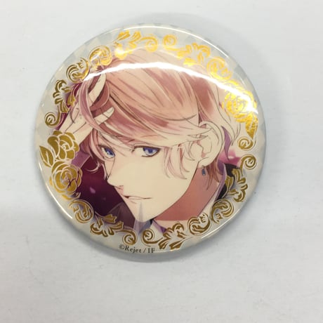 STORES DIABOLIKの検索結果