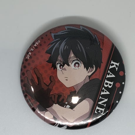 CATEGORY 怪物事変 | K-BOOKS 池袋 2次元グッズ通販