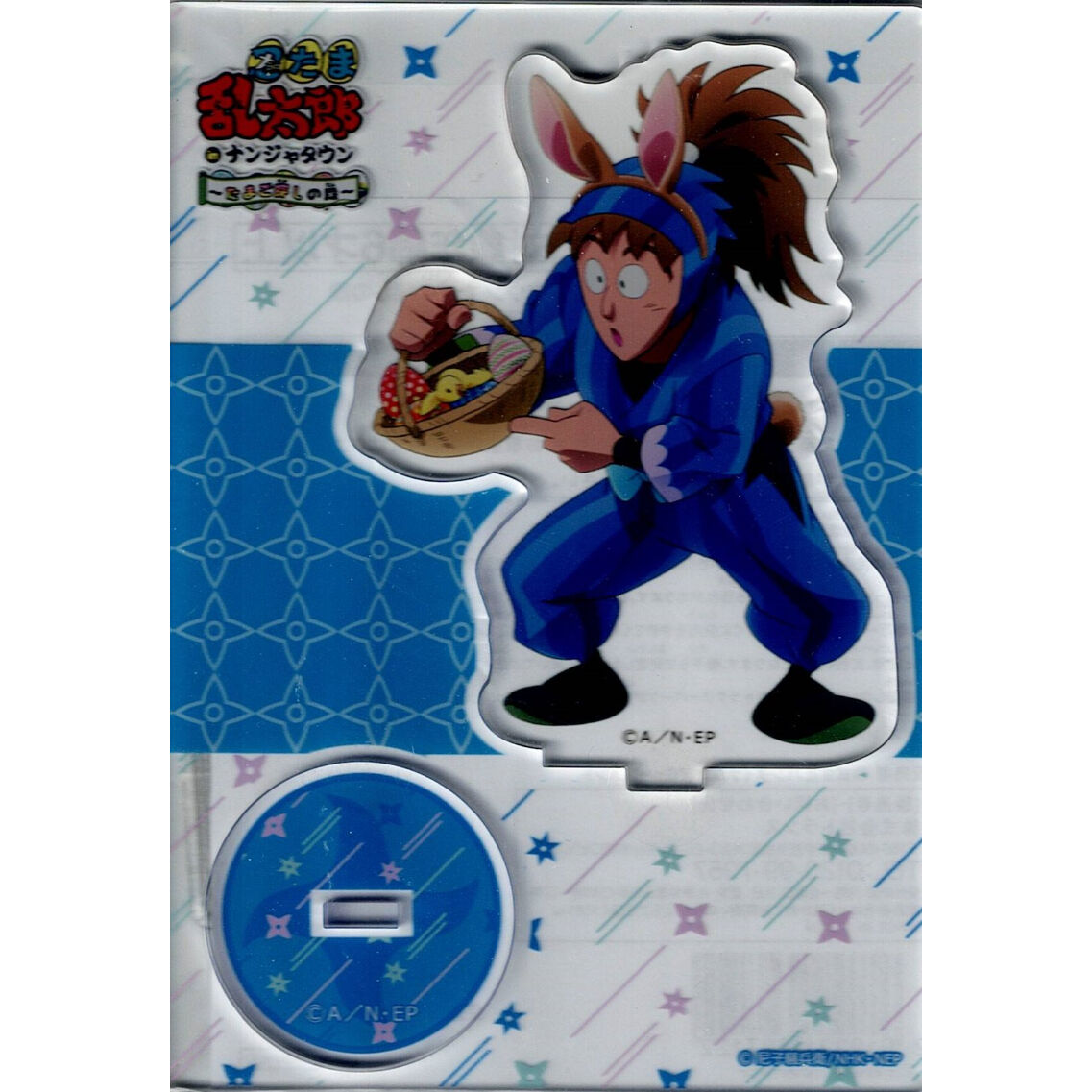 忍たま乱太郎 不破雷蔵 ナンジャタウン アクリルスタンド | K-BOOKS