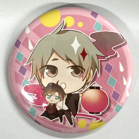 CATEGORY 【BL】古書店街の橋姫 | K-BOOKS 池袋 2次元グッズ通販