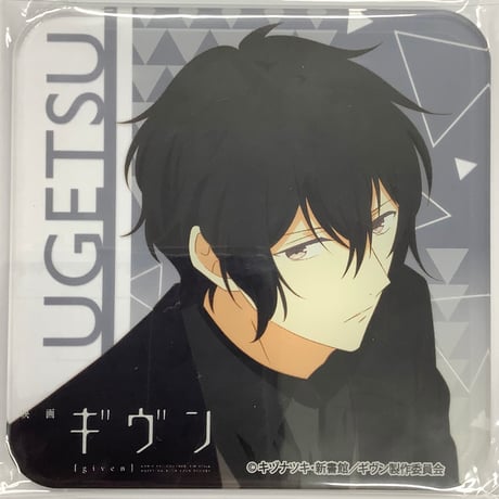 村田雨月 | STORES