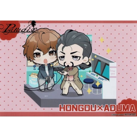 CATEGORY 【BL】Paradise | K-BOOKS 池袋 2次元グッズ通販