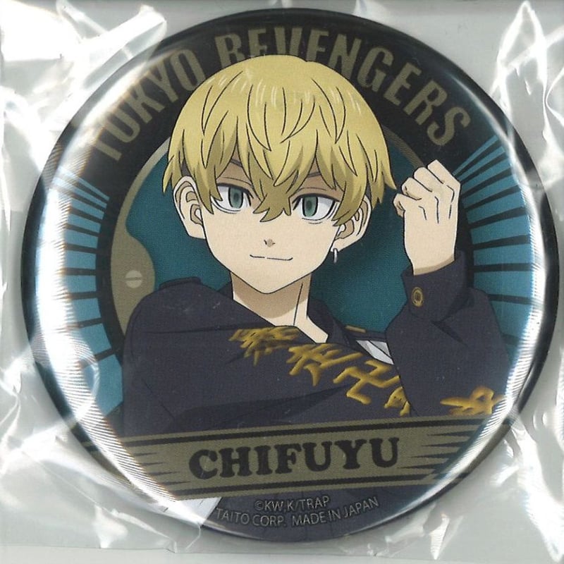 東京リベンジャーズ 描き下ろしBIG缶バッジ 松野千冬 | K-BOOKS 秋葉原