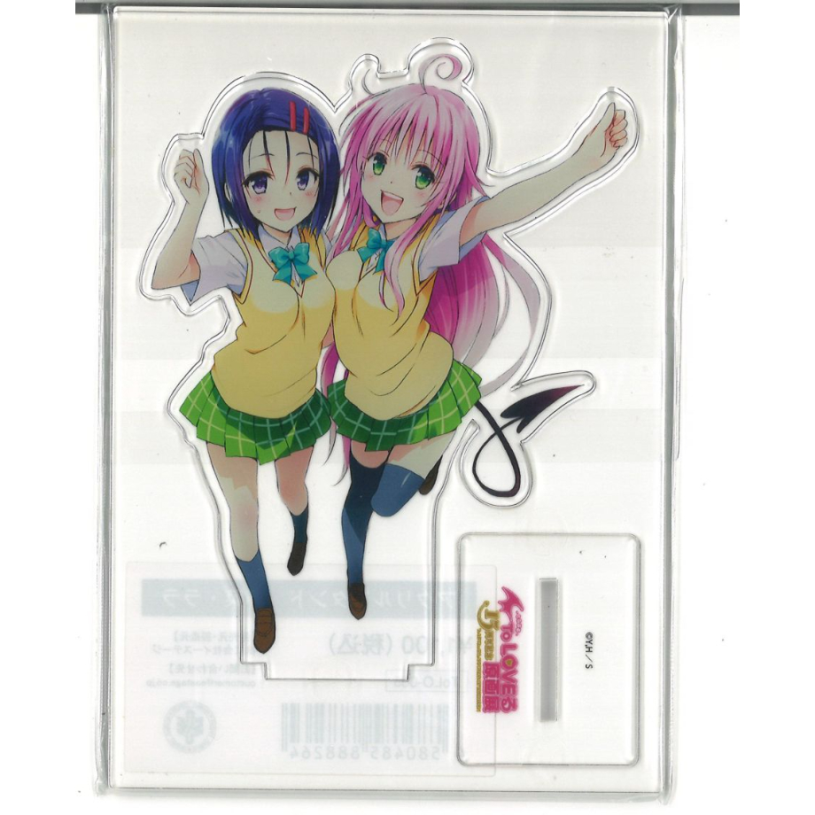 ToLOVEる 15周年記念 原画展 アクリルスタンド 春奈・ララ | K-BOOKS